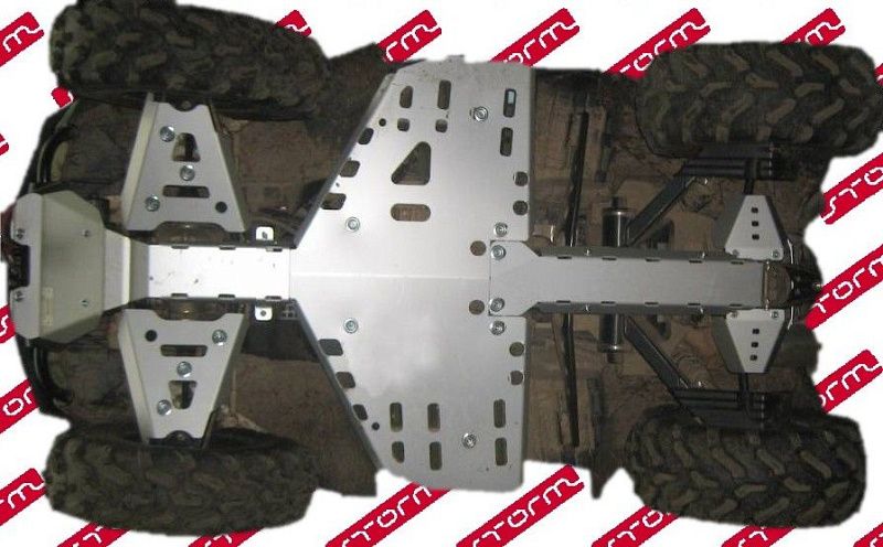 Защита передних рычагов+заднего редуктора для Outlander G1 №2