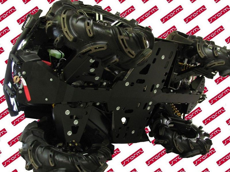 Защита передних рычагов+заднего редуктора для Outlander G1 №3